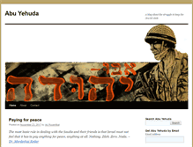 Tablet Screenshot of abuyehuda.com